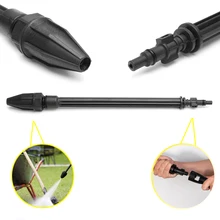 140 bar Car Washer Jet Lance Nozzle and Rotating Turbo Lance Nozzle for Karcher K2 K3 K4 K5 High Pressure Washers