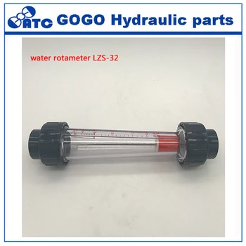

LZS-15 LZS-32 LZS-65 water rotameter water meter flow meters liquid flow meter