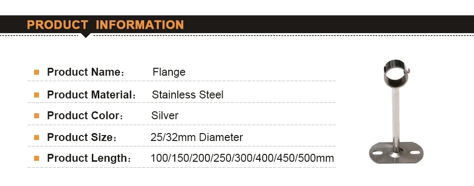 2 шт. Нержавеющая сталь фланец трубы Кронштейн 25/32 мм кронштейн трубы разъем 100/200/300/400/500 мм настенное крепление ткани стеллаж для выставки товаров фланцевый кронштейн