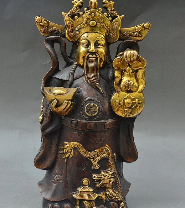 

11" China Folk Bronze Gilt Wealth YuanBao Dragon Fish Mammon God Money Statue