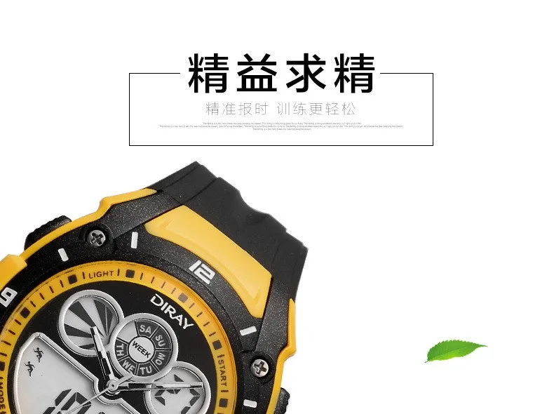2018 DIRAY бренд двойной Дисплей часы Для мужчин часы Водонепроницаемый силиконовые цифровые часы Военные Спортивные часы час relogio masculino