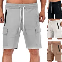 Новые мужские летние дышащие шорты спортивные армейские шорты