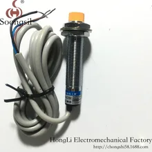 Free Shipping 1PCS M12 Three Wire DC 6-36V NPN NO 1-5mm distance measuring proximity switch sensor switch
