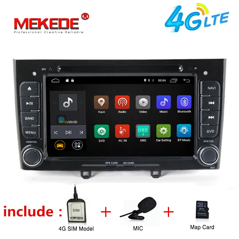 Бесплатная доставка Android 7 1 4G WIF авто радио dvd плеер для peugeot 408/peugeot 308 Автомобильный