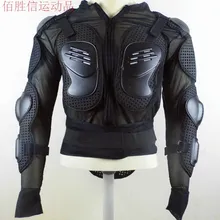 Мотоциклетная куртка для защиты позвоночника и груди M L XL XXL XXXL 4XL