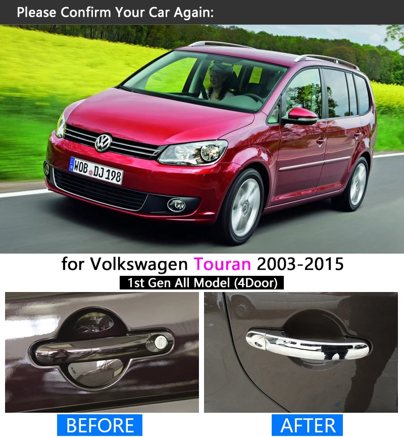 Набор хромированных покрытий для VW Touran 2003 2015 набор Volkswagen 2005 2007 2009 2011 2013 аксессуары