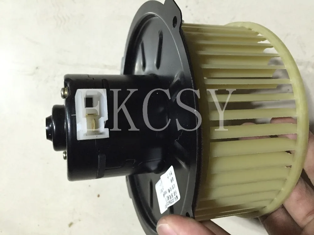 8104100-K00 810400-K00 GREAT WALL HOVER H3 H5 HAVAL GREAT WALL X240 X200 용 송풍기 모터 브로커