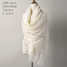 Naizaiga светильник, мягкая тонкая полосатая модная шаль для женщин, большой размер, Пашмина, Дамская мода, YR127