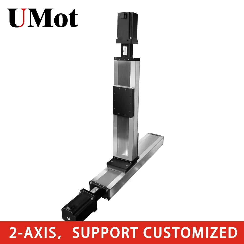 

Automatic XYZ cartesian 2 axis multi-axis industrial robotic arm Fully enclosed ball screw linear guide module