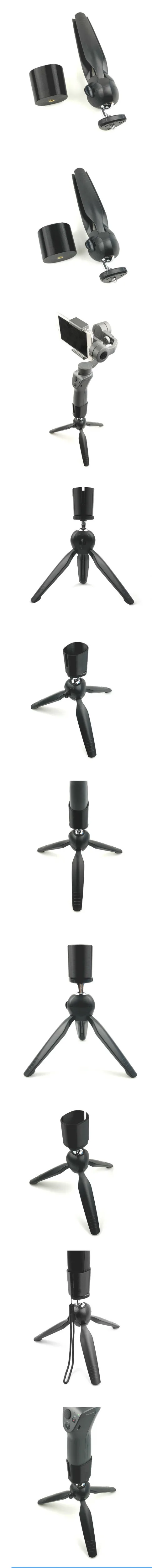 DJI-LM45