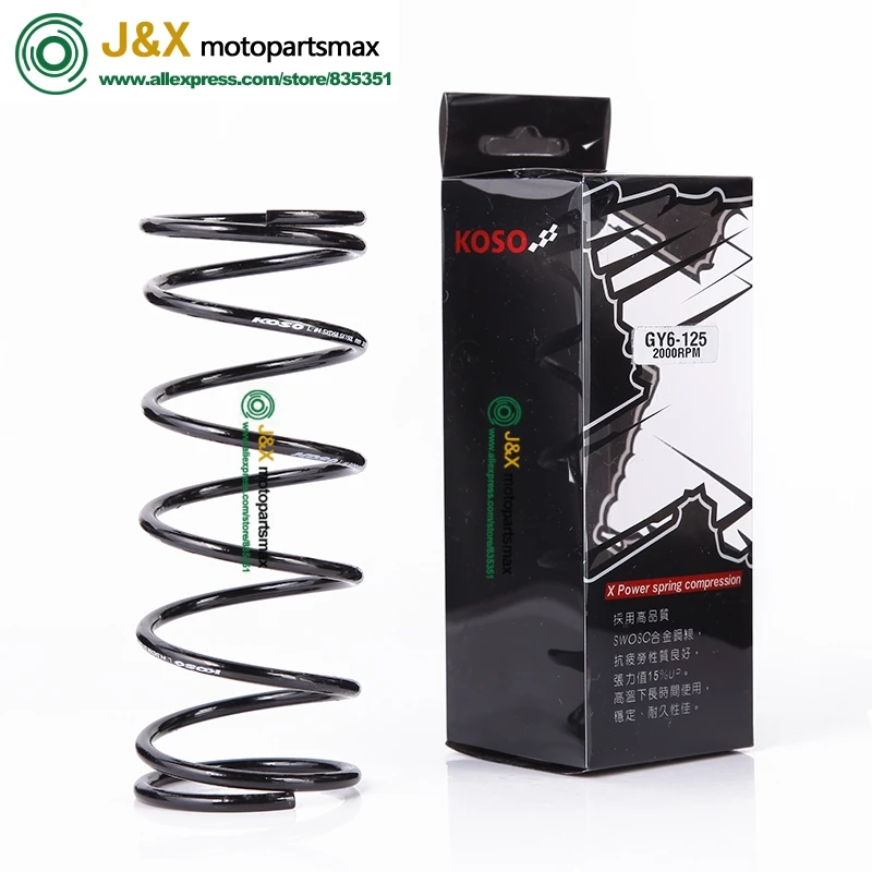 2000RMP High Performance Racing แรงบิด Springs GY6 125 150cc สกูตเตอร์