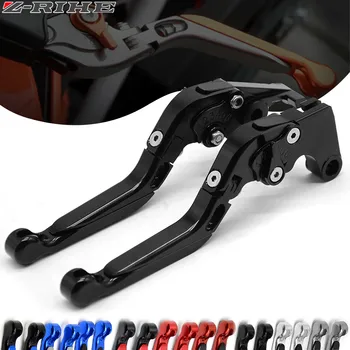 

LOGO DL1000 For SUZUKI DL 1000 DL1000 V-STROM 2002-2016 Motorcycle Accessories Folding Extendable Brake Clutch Levers 12 Colors