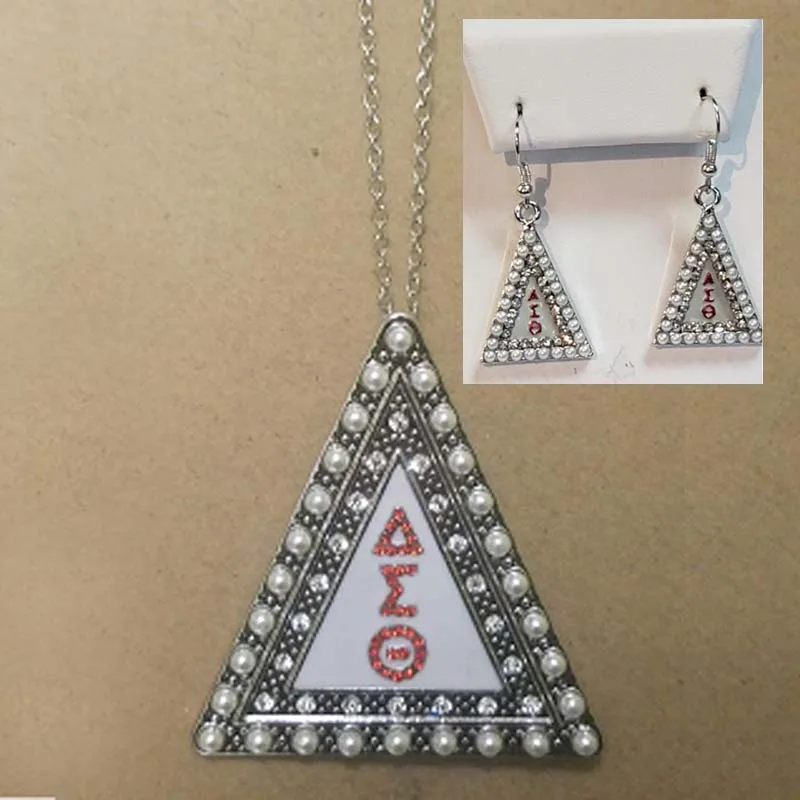 

10Pcs Pearls Delta Sigma Theta triangle DST necklace earring lapel pin