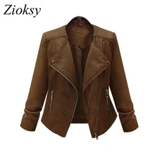 Zioksy женская зимняя короткая куртка-бомбер, пальто и куртки, новинка, европейский стиль, повседневная куртка из змеиной кожи на молнии, куртка из искусственной кожи