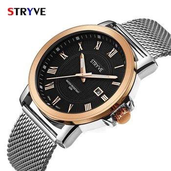 

STRYVE Brand Luxury Men's Watch Date 30m Waterproof Mesh strap Clock Male Casual Quartz Watches Men Wrist Sport Watch relogio ma