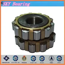 TRANS двухрядные эксцентриковых валов TRANS61051