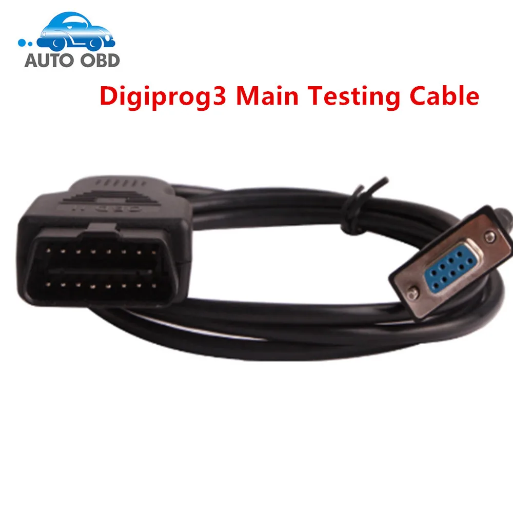 High Quality Digiprog3 Main Testing Cable Digiprog III OBDII Cable with