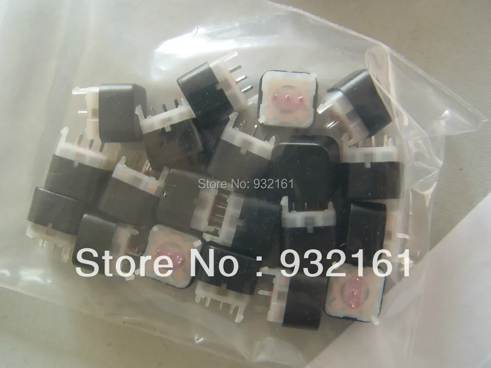 

Remote Control Double Speed Button