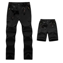 Befusy Для мужчин летние быстросохнущая съемный Брюки для девочек открытый Мотобрюки Пеший туризм походы Рыбалка Кемпинг Велоспорт мужской Шорты для женщин Водонепроницаемый
