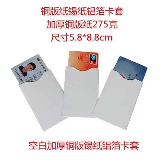 QQ20190508145343