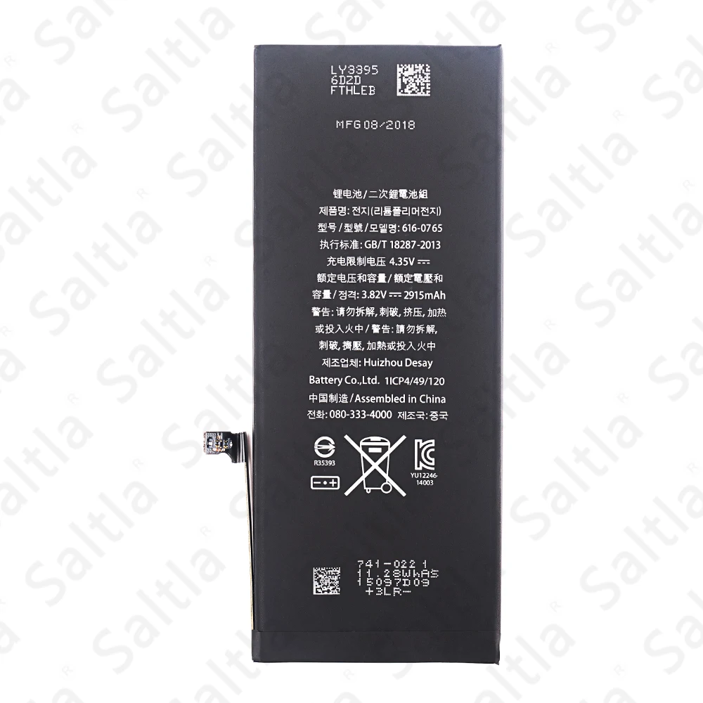 ip6p0000 - 