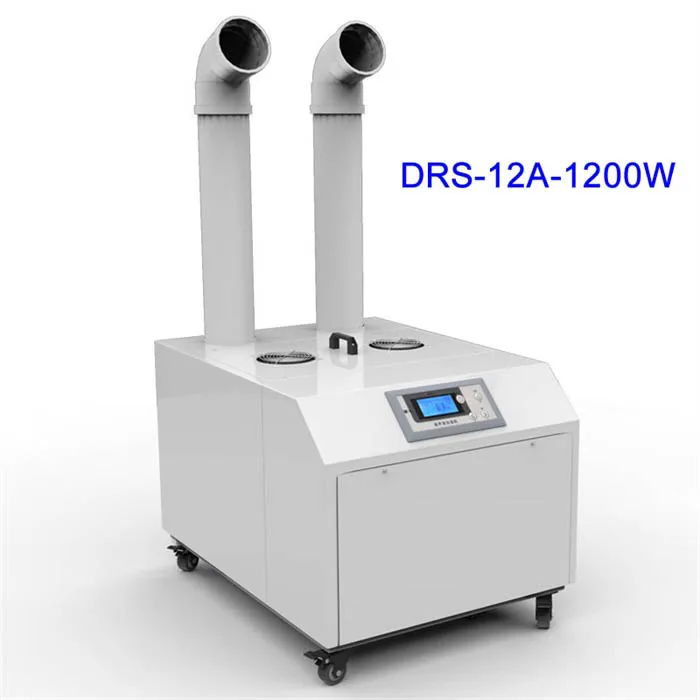 DRS-12A 1200 Вт двойное отверстие распылитель машина ультразвуковые Промышленные увлажнитель для склада подвал плантации диффузор