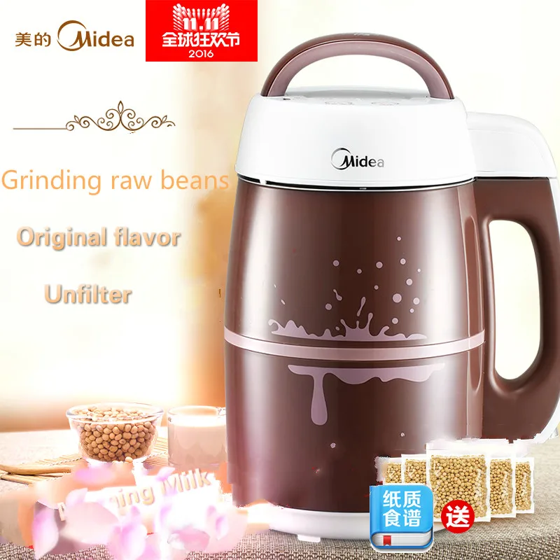 

Updating Multi - Functional Automatic Raw Beans Grinding Filter - Free Electric Soymilk Maker Machine Free Shipping Brown