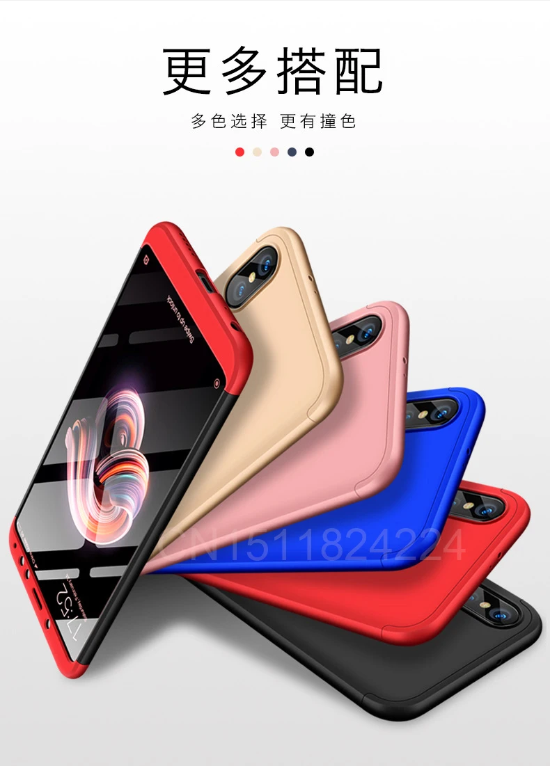 GKK Case for Xiaomi Redmi Note 5 Global 5 Plus Case 360 Full Protection for Redmi 4X Note5 pro 6 Pro S2 Y2 Pocophone F1 Cover (6)