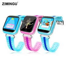 ZIMINGU 2017 Free Shipping Children’s Smart Watch with 1.54 inch Touch Screen Call Wifi GPS+LBS Tracker Clock SOS for Kid Safe
