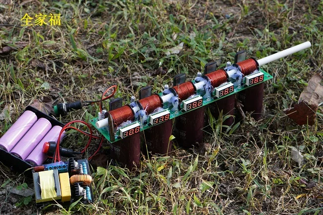 Third generation multi-level electromagnetic gun