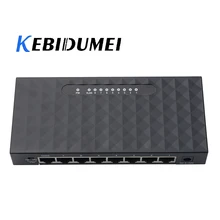 Kebidumei высокопроизводительный умный гигабитный коммутатор 8 портов 8 портов 10/100/1000 базовый гигабитный коммутатор для интернет-сети EU plug