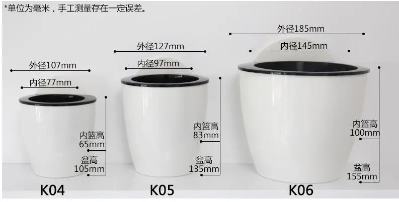 QQ20170111100140