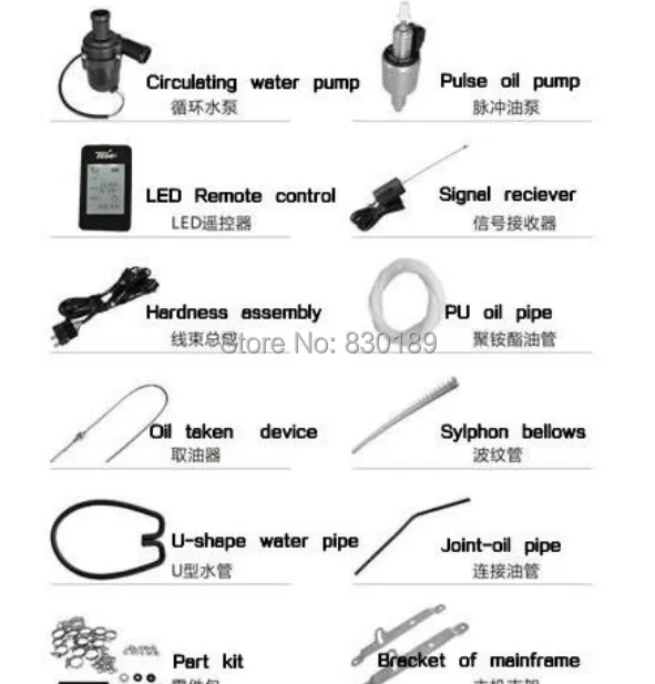 디젤 가솔린 엔진 자동차 트럭 밴 버스용 물 액체 히터, LED 원격 제어, 휴대폰 Gsm +(5KW, 12V) Webasto Thermo Top Evo