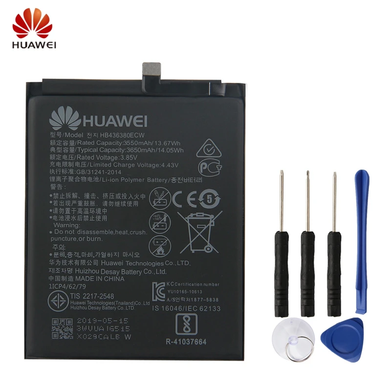 

Huawei Phone Battery HB436380ECW For Huawei P30 3650mAh Original Replacement Battery + Tool