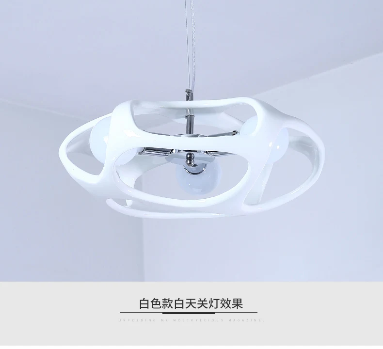 Постмодерн Минималистичная Летающая люстра-тарелка гостиная спальня американский стиль ретро креативный полимерный подвесной светильник