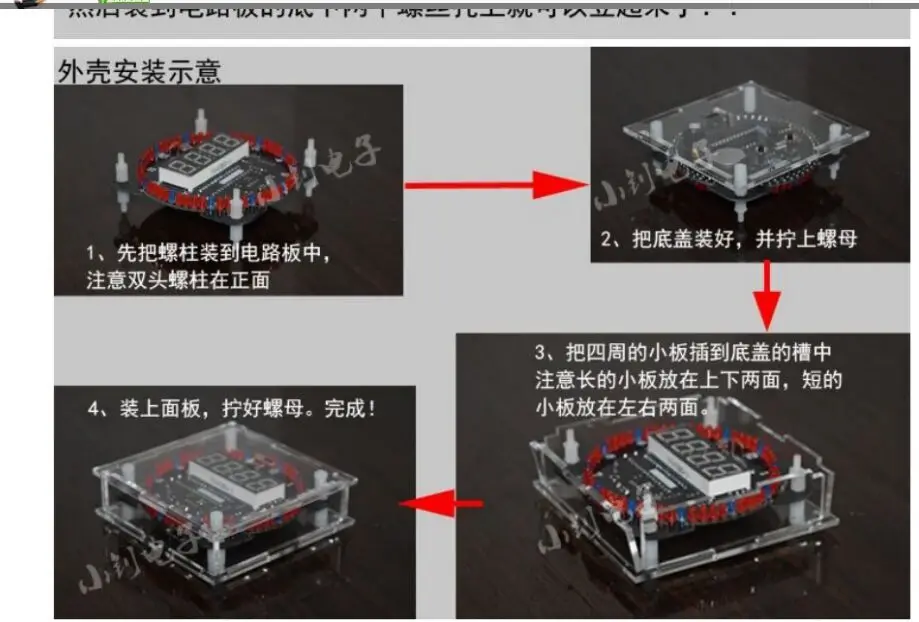 QQ20180227095039