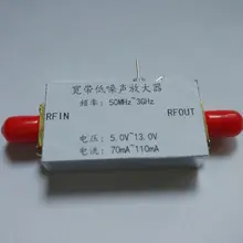 50 мГц-3 ГГц широкополосный малошумящий усилитель антенны GPS/Компасы вручную установить получения