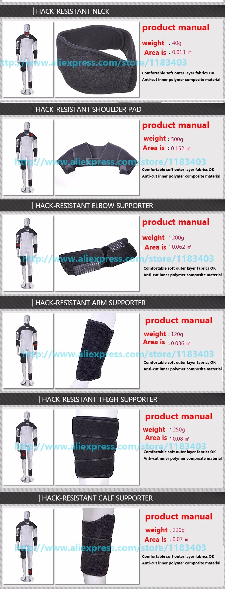 Equipamento de Proteção Anti-facada Pescoço Protetor Ombro Cotovelo Coxa Joelho Bezerro Auto-defesa Anti-corte Anti-hack Completo se Anti Ferramenta - 2 cotovelo coxa joelho bezerro auto-defesa anti-corte anti-hack completo se anti ferramenta