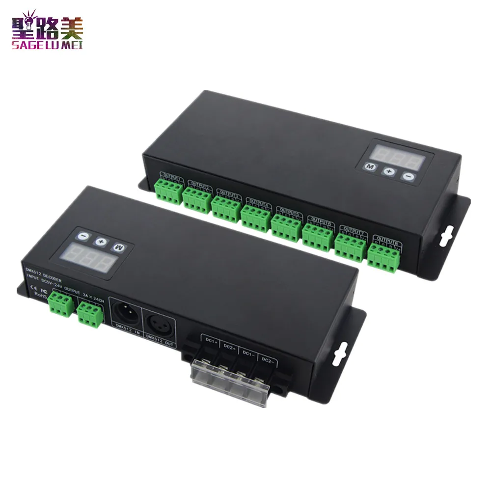 Лампа для подсветки 3А * 24CH DMX512 12 В постоянного тока/1990 Вт|Контролеры RGB| |