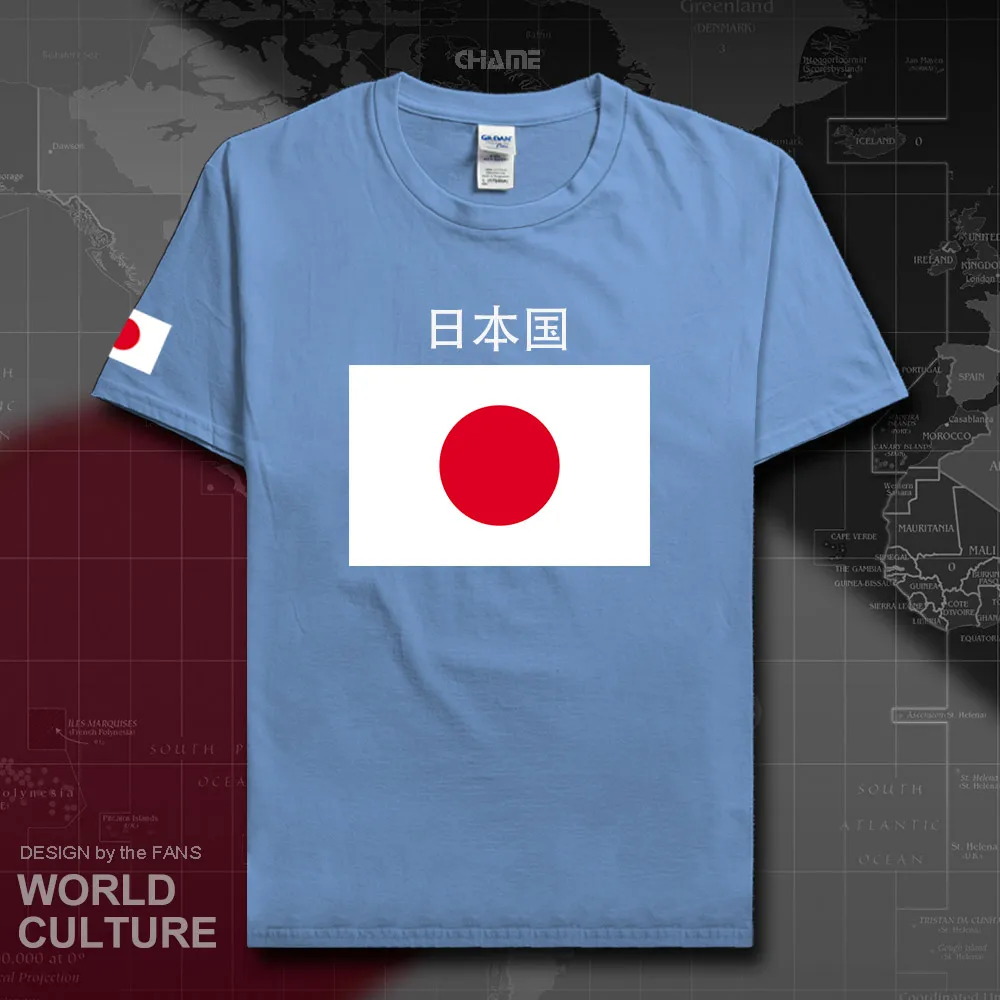 HNAT_Japan02_T01carlolinablue