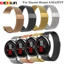 22 мм Миланская петля ремешок магнитная пряжка для xiaomi Huami Amazfit ремешок спортивные часы ремешок из нержавеющей Стали Быстросъемный браслет