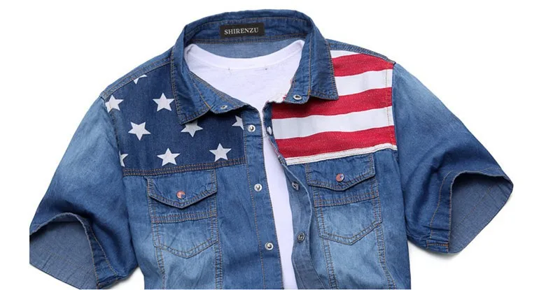 denim flag shirt