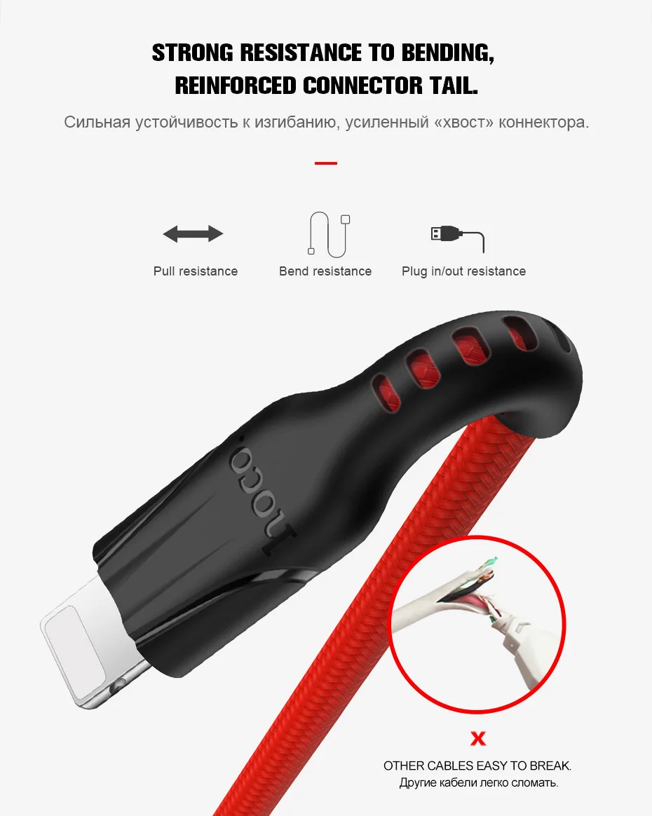 HOCO 3in1 USB Charger Cable For iPhone 11 Pro X 5 6 7 8 Android Micro USB Cable Type C For Samsung Xiaomi  Phone USB Data Cable