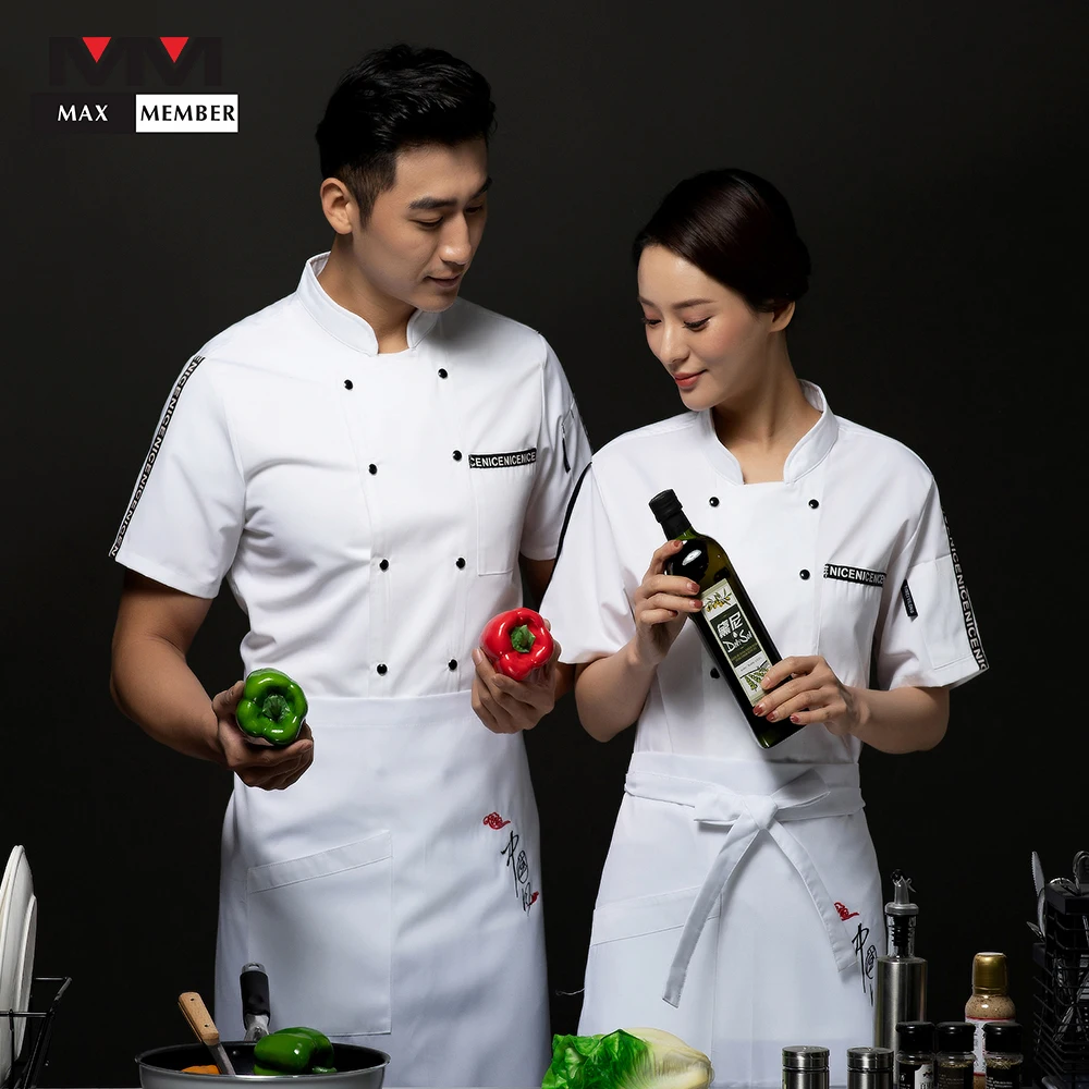 

Summer Chef Uniform Letters Line Decoration Cool Short Sleeve Cook Jacket Waiter Waitress Coffee Professional Work Clothes