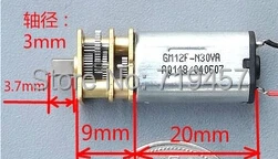 

FREE SHIPPING 10PCS/LOT All alloy steel N30 micro motor speed metal gear reducer