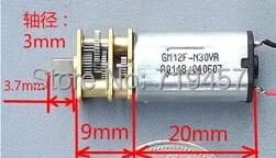 Бесплатная доставка 10 шт./лот все легированной стали N30 микро скорость двигателя металлический редуктор