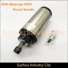 3 кВт с воздушным охлаждением двигателя шпинделя с ЧПУ круглый типа для ЧПУ гравировка Фрезерование молоть 220 В ER20 воздушного охлаждения 4 подшипники. Высокое качество