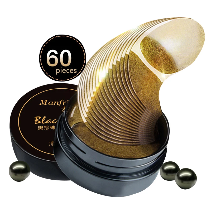 

Black Pearl Collagen Eye Patches Anti Wrinkle Sleeping Eye Patch Dark Circles Eye Bags Remover Gold Gel Mask For Eye Care