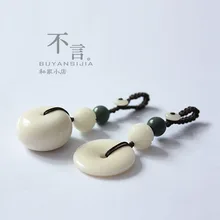 All the way to the car Keychain men and women couples hand-made live buckle Bodhi bag pendant trouble showed the way – women men