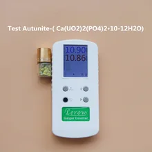 Счетчик Гейгера цифровой счетчик и датчик портативный рентгеновский счетчик Гейгера детектор атомного излучения